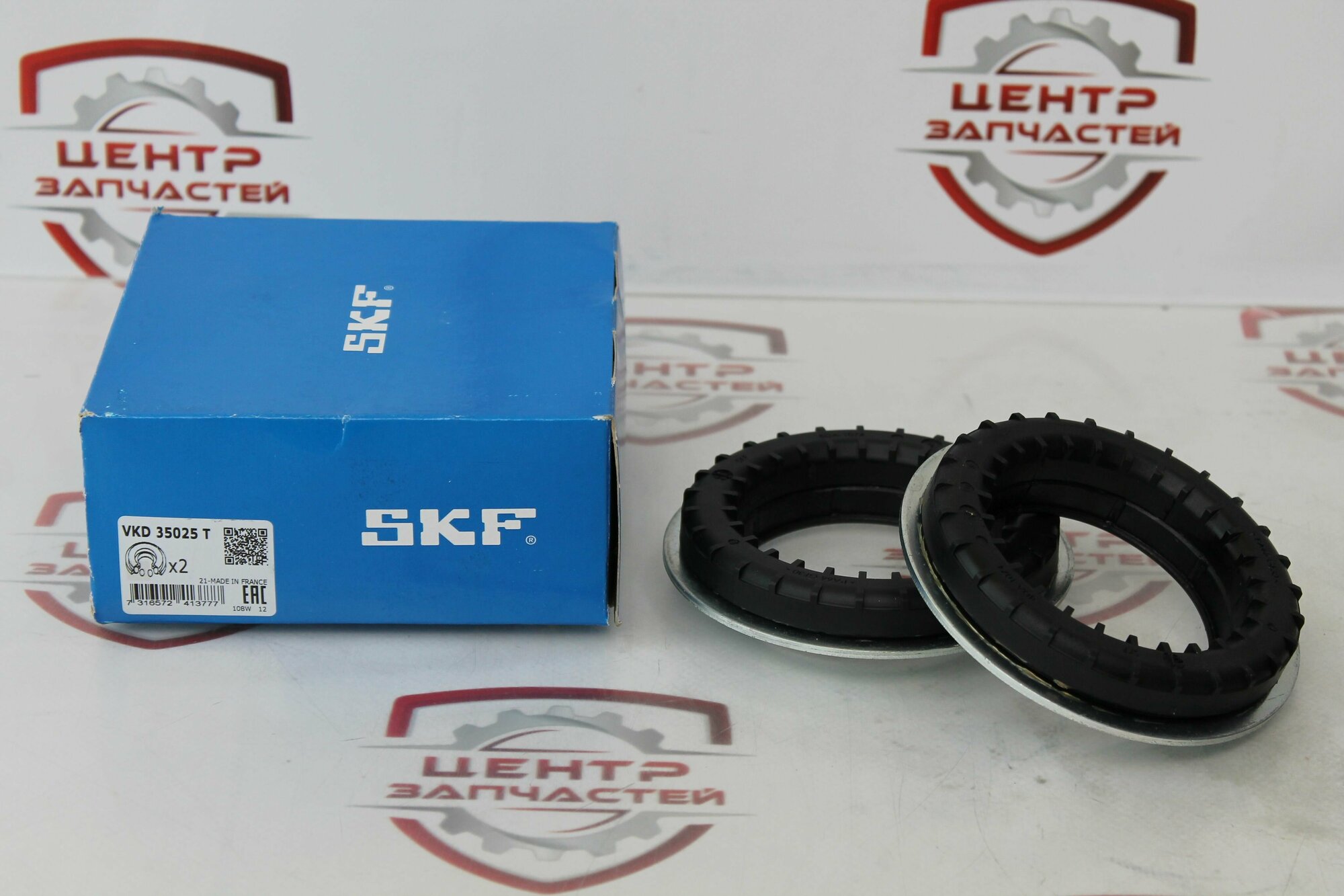 Подшипник опоры амортизатора SKF VKD35025T две штуки