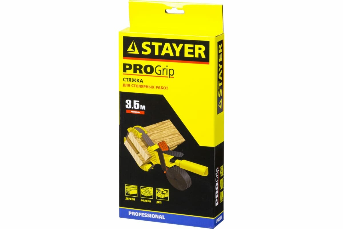 Струбцина STAYER - фото №7