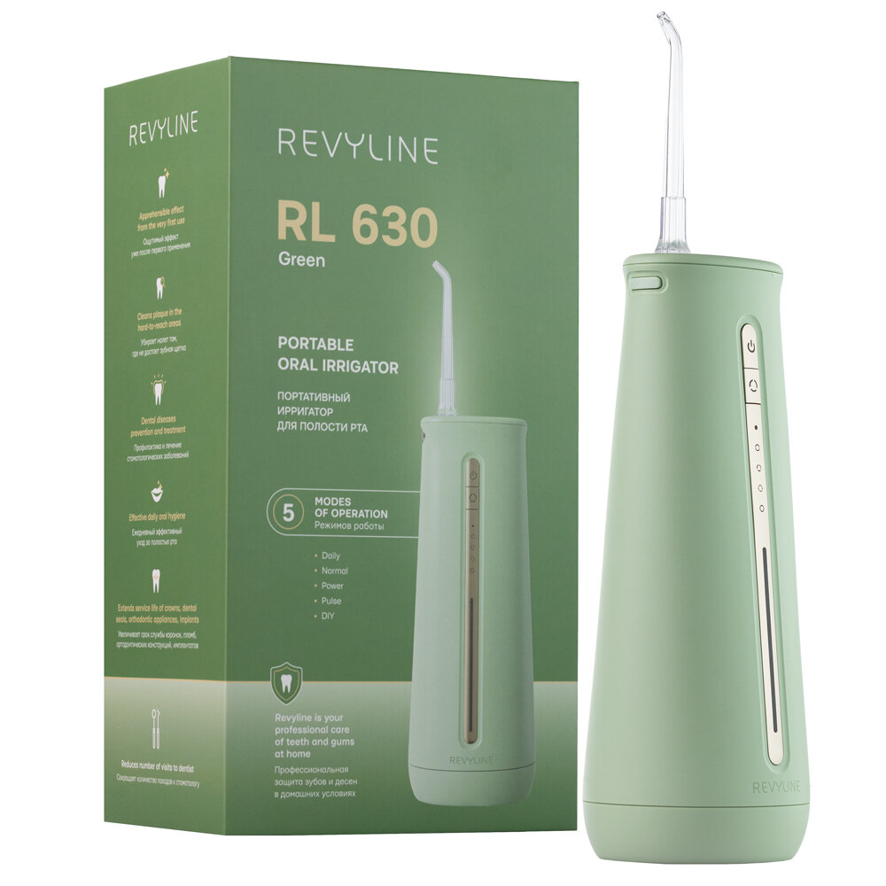 Revyline RL 630 Green Ирригатор портативный