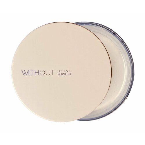 WITHOUT Without Lucent Powder Полупрозрачная рассыпчатая пудра, 14 г