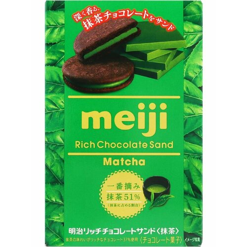 Печенье Meiji