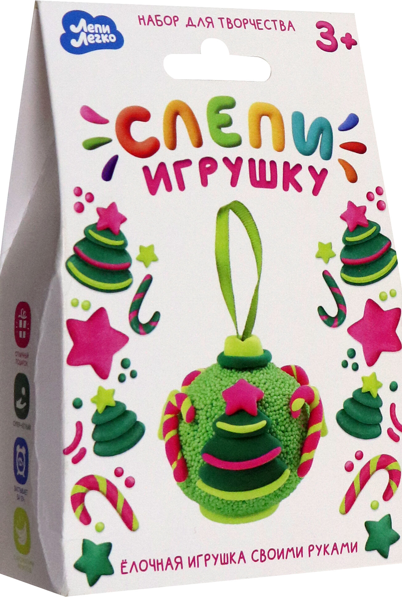 Легкий пластилин Слепи игрушку, зеленый Волшебный мир - фото №8