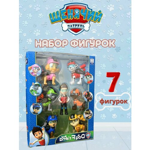 Щенячий патруль игрушки набор фигурок patrol paw ty beanie big eyes marshall rubble chase rocky zuma skye everest tracker paw dog series plush toys phone wipe doll pendant toy