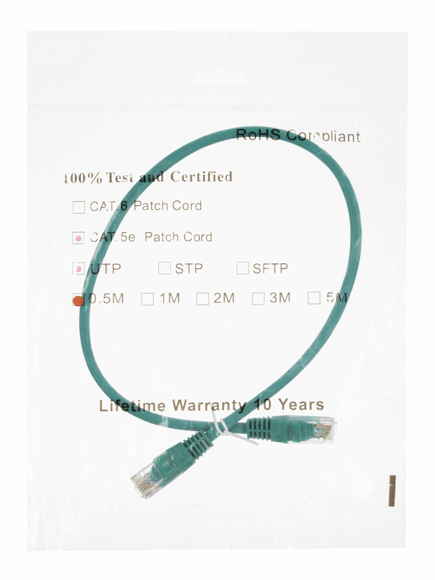 Патч-корд 0.5 м зеленый 5E RJ-45 кабель сетевой для интернета 10 шт. — фото 1