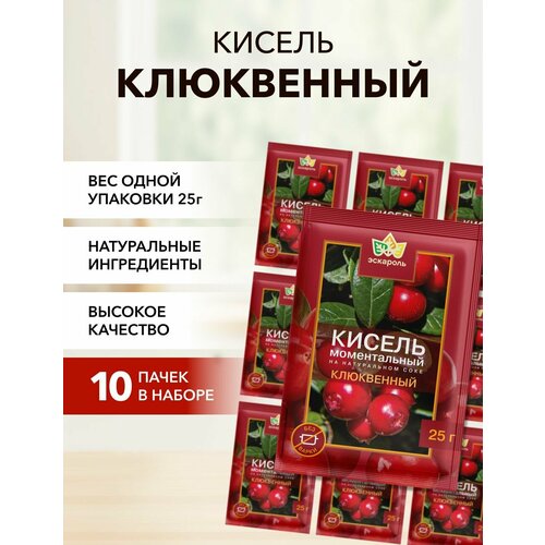 Кисель клюква Эскароль 25 г*10 шт