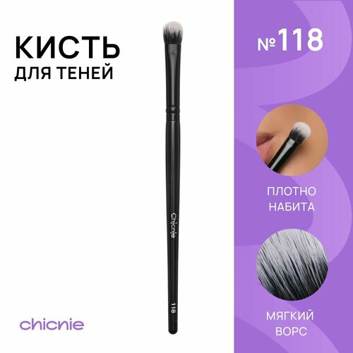   118  ,    / Chicnie Base Shadow Brush  118