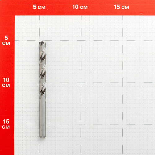 Сверло по металлу спиральное КМ 966055 8х117 мм 480₽