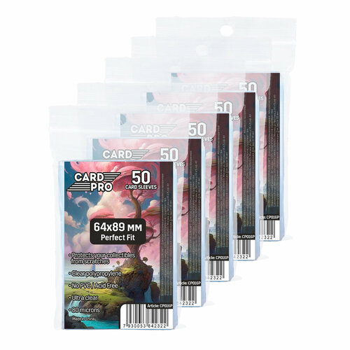 Прозрачные протекторы Card-Pro PREMIUM Perfect Fit 64x89 мм 5 пачек по 50 шт. - для карт MTG, Pokemon