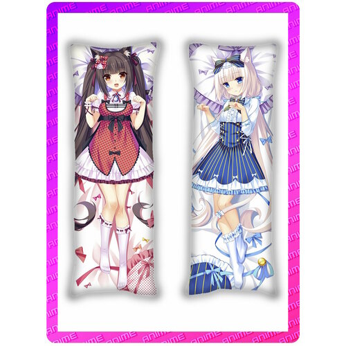 Подушка Дакимакура аниме Некопара - Кошачий Рай - Чокола и Ванилла