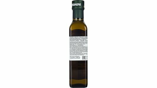 Масло грецкого ореха Monini Walnut Oil рафинированное с добавлением нерафинированного масла грецкого ореха, 0,25 л - фото №10