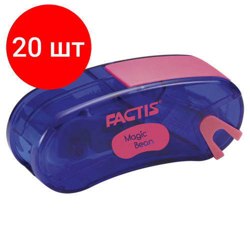 Комплект 20 шт, Точилка FACTIS Magic Bean, с контейнером и стирательной резинкой, 65x30x20 мм, ассорти, F4715215