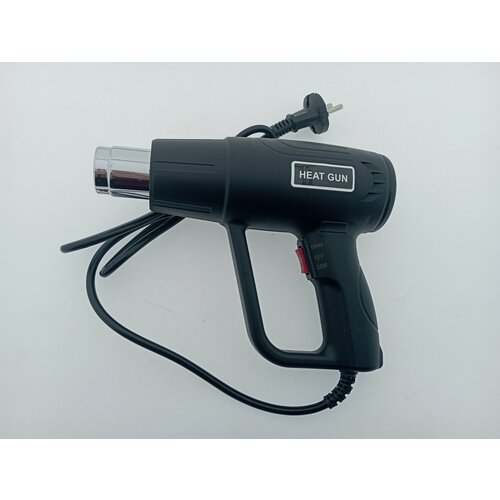 Фен строительный HFQ001-2 2000W 1885₽