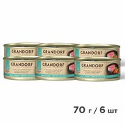 Grandorf консервы для кошек Лосось и тунец, 70 г. упаковка 6 шт