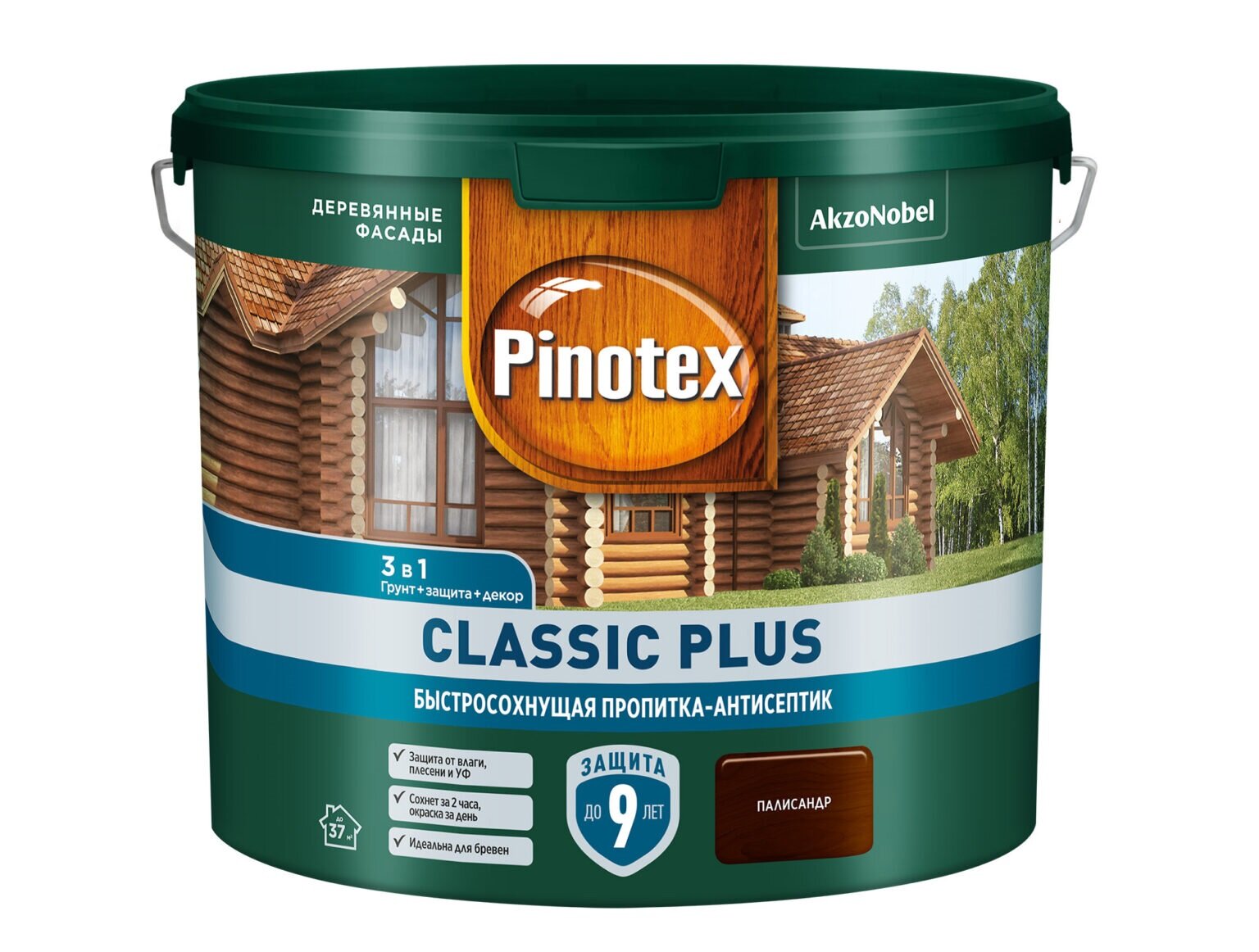 Пропитка деревозащитная Pinotex Classic Plus 3в1 Палисандр 2,5л