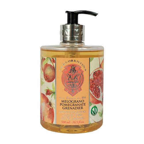 Жидкое мыло с экстрактом граната La Florentina Liquid Soap Pomegranate