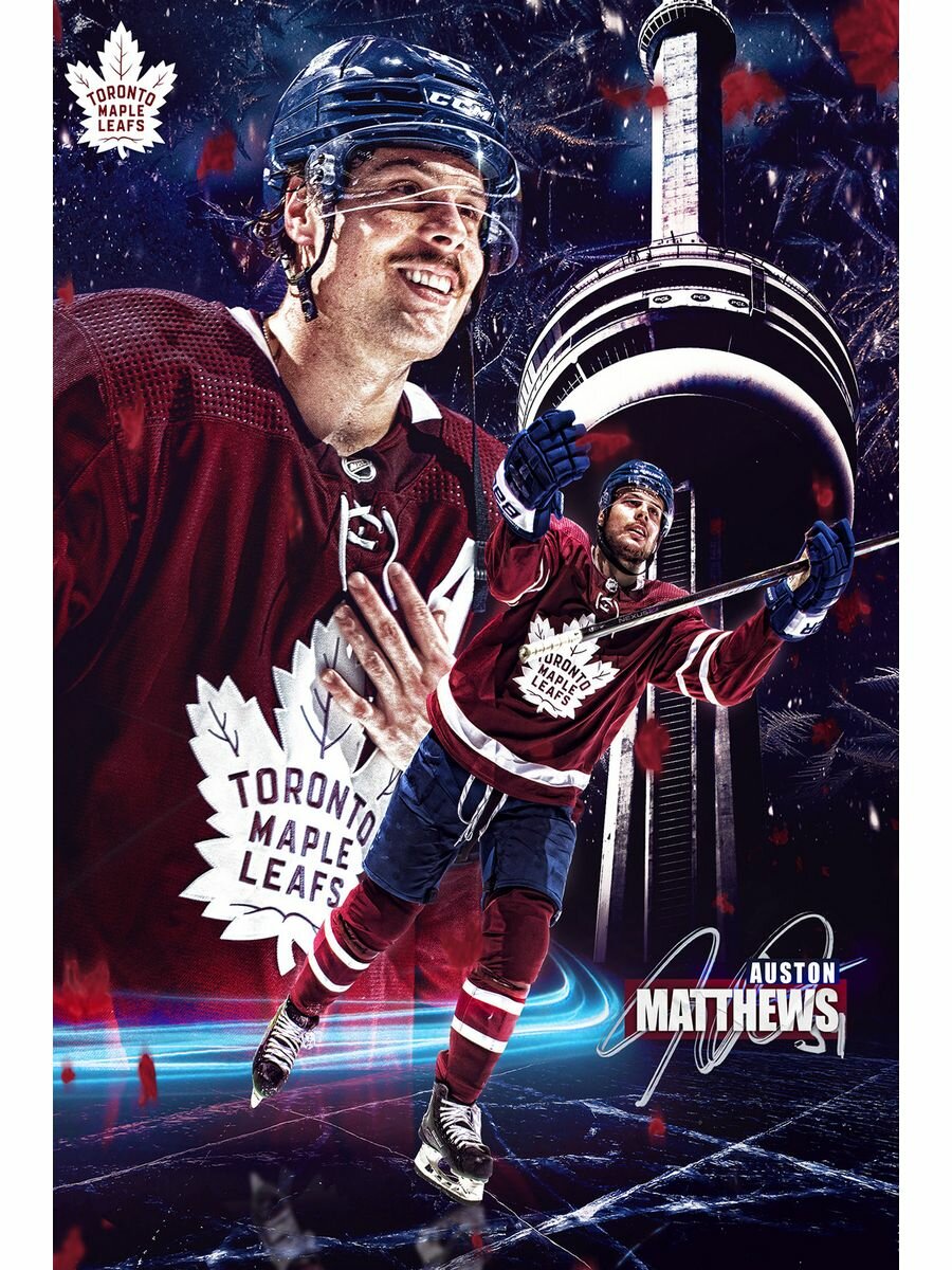 Постер "Art Hockey. Остон Мэттьюс"