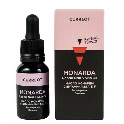 Масло монарды CARREOT Monarda oil (с витаминами A, E, F) 15 мл.