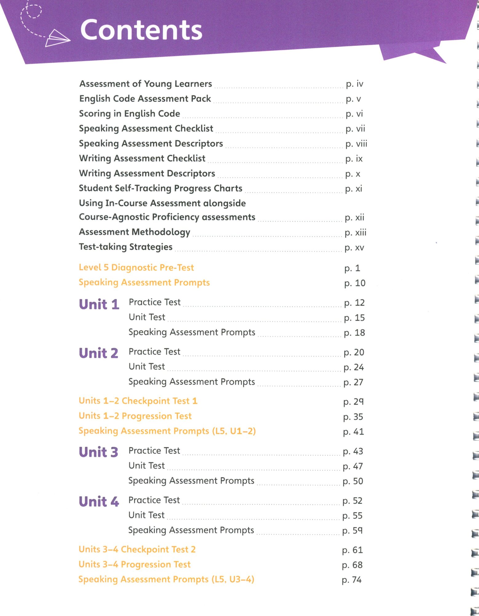 English Code. Level 5. Assessment Book - фото №8