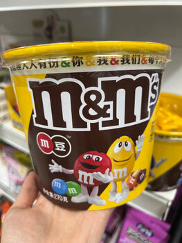 "M&M's" Драже, 270гр, ведро (арахис)