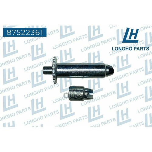 Планки Распорные Барабан Торм Лев Longho арт 87522361 2390₽