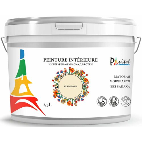 Краска интерьерная Paritet цвет шампань 25 л 2869₽