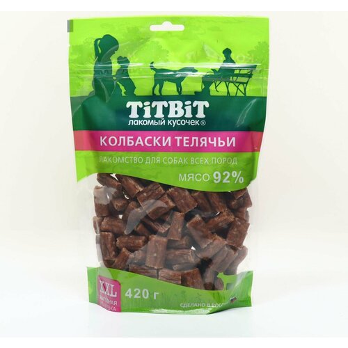 титбит колбаски телячьи для собак всех пород xxl 420 гр Лакомство TitBit для собак Колбаски телячьи для собак всех пород 420 г