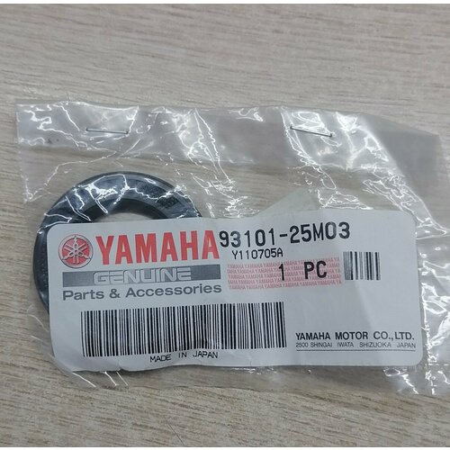 сальник редуктора для yamaha 8 9 9 15 93101 13m27 Сальник редуктора Yamaha 93101-25M-03