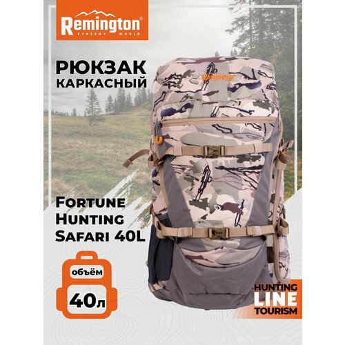 рюкзак remington fortune hunting green forest rr6605 997 Рюкзак Remington Fortune Hunting Safari RR6605-922