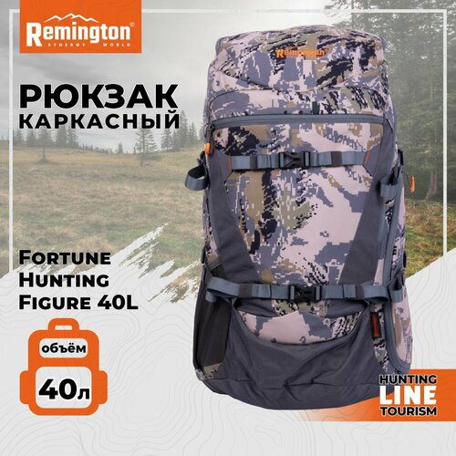 рюкзак remington fortune hunting green forest rr6605 997 Рюкзак Remington Fortune Hunting Figure RR6605-993