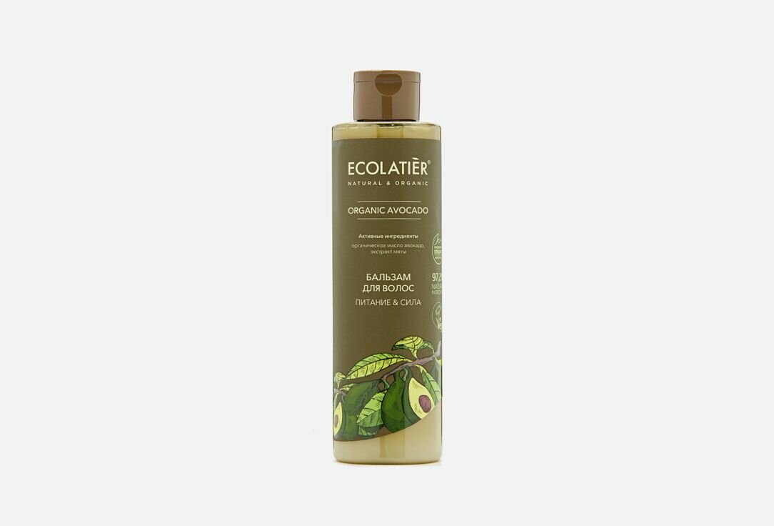 Кондиционер бальзам для волос ECOLATIER ORGANIC AVOCADO