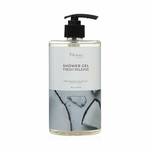 Гель для душа с ароматом кокоса 700 мл 546₽