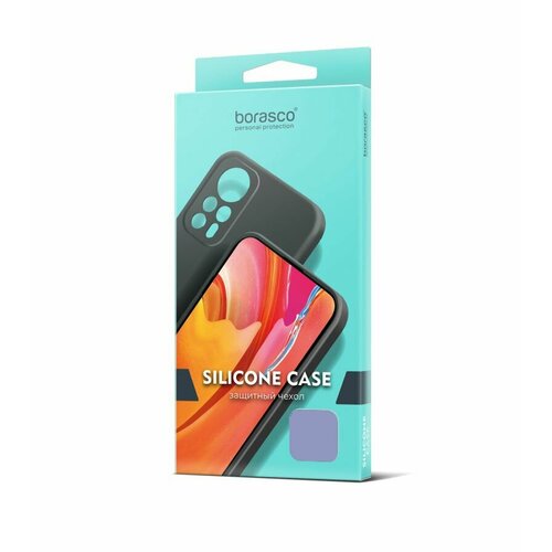 Чехол BoraSCO Silicone Case матовый для Tecno Spark 20/ 20C/ Go 2024/ POP 8 лавандовый сиреневый
