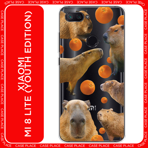 Силиконовый чехол на Xiaomi Mi 8 Lite (Youth Edition) / Сяоми Ми 8 Лайт (Юс Эдишн) Капибара и апельсины силиконовый чехол на xiaomi mi 8 lite youth edition сяоми ми 8 лайт юс эдишн капибара на отдыхе