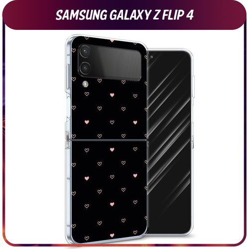 Силиконовый чехол на Samsung Galaxy Z Flip 4 / Самсунг Галакси Зет Флип 4 Чехол с сердечками