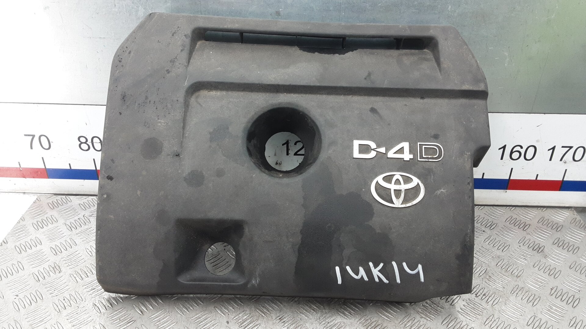 Защита двигателя верхняя TOYOTA RAV 4 XA30