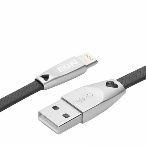 Кабель USB 2A (iOS Lighting) 1м MUJU MJ-58
