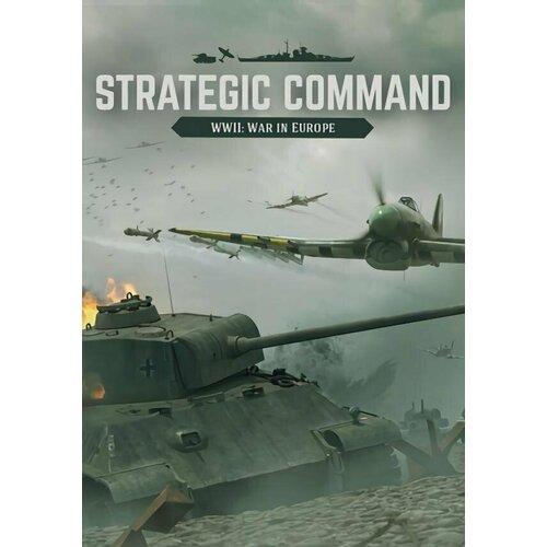 Strategic Command WWII: War in Europe strategic command wwii war in europe электронный ключ pc steam