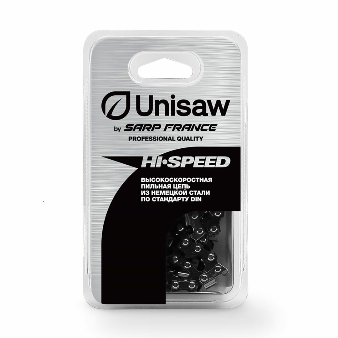 Цепь для бензопилы Unisaw 10", звеньев 58, шаг 1/4", пазы 1.3 мм, Professional Quality (S2558DL)