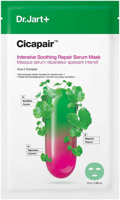 DR. JART+ Успокаивающая маска-сыворотка для лица Cicapair Intensive Soothing Repair Serum Mask (1 шт)