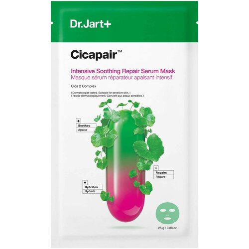 DR. JART+ Успокаивающая маска-сыворотка для лица Cicapair Intensive Soothing Repair Serum Mask (1 шт)