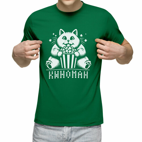 Футболка Us Basic, размер M, зеленый мужская футболка кот киноман с попкорном l темно синий