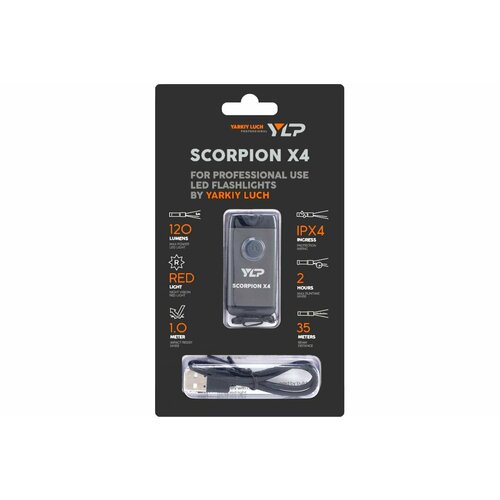 Яркий ЛУЧ фонарь-брелок YLP X4 Scorpion Sams351B 3 реж 40120лмкрасный IPX4 акк Li-Po 200mAh 4606400012009 1673₽