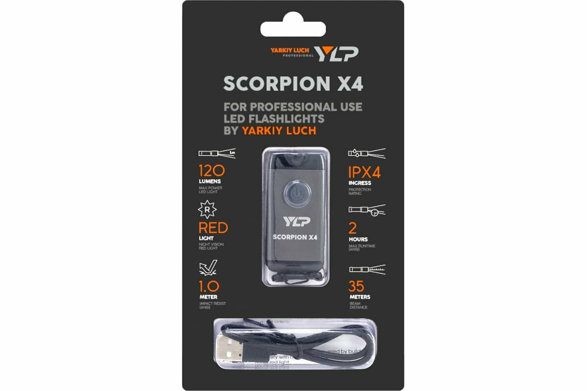 Аккумуляторный фонарь-брелок яркий ЛУЧ YLP X4 "Scorpion" Sams.351B 3 реж. 40/120лм/красный, IPX4, Li-Po 200mAh 4606400012009