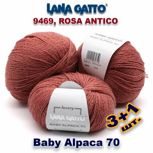 Пряжа Lana Gatto Baby Alpaca 70, цвет 9469, ROSA ANTICO (4 мотка), Альпака: 70%, Вирджинская шерсть: 30%.