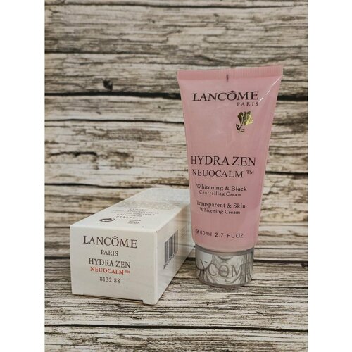 Гель пилинг для лица Hydra Zen NEUOCALM 80 мл 1156₽