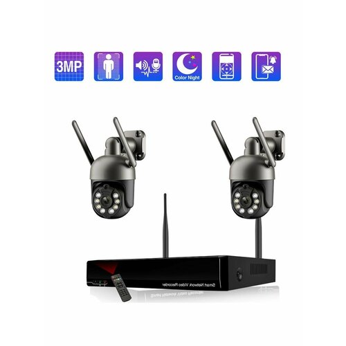 Techage 2-камерный комплект с жестким диском 1TB 1614900₽