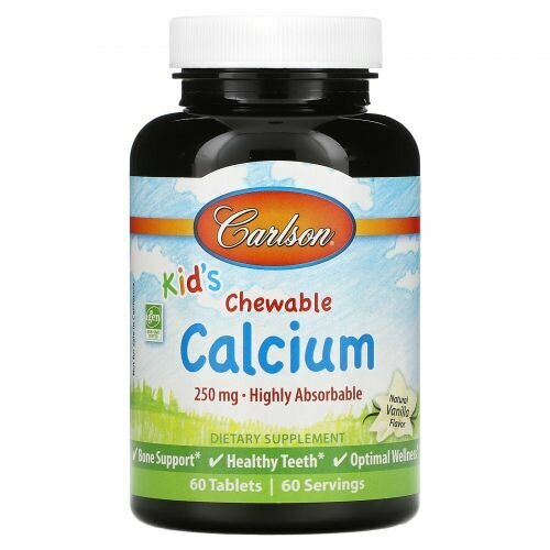 Carlson, Kids Calcium 250 мг, 60 жевательных таблеток (ваниль)