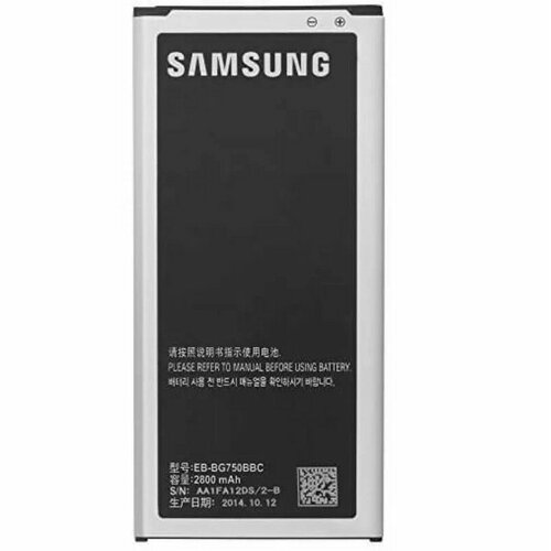 Аккумуляторная батарея MyPads 2800 mah EB-BG750BBC на телефон Samsung Galaxy Mega 2 / Mega 2 Duos SM-G750F/ G7508Q гидрогелевая пленка samsung galaxy mega 2 самсунг galaxy mega 2 на дисплей и заднюю крышку