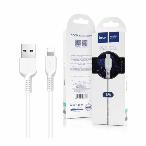 Кабель USB Hoco для Apple 8-pin X20 2m кабель usb apple 8 pin hoco x34 surpass 1 0м плоский 2 4a силикон цвет красный