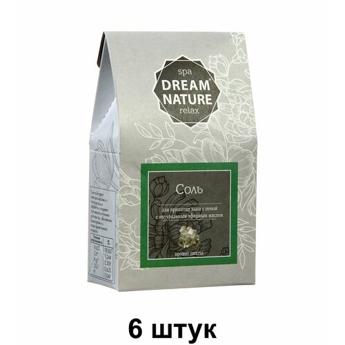 DREAM NATURE Соль с пеной для ванн Пихта, 500 г, 6 шт
